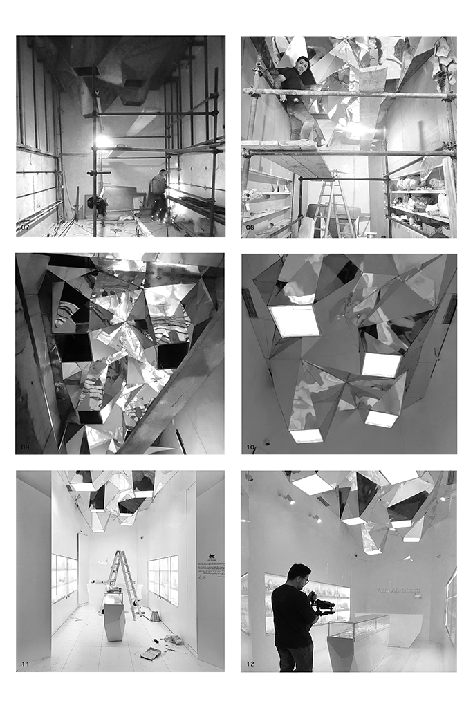 در ستایش آب و آینه